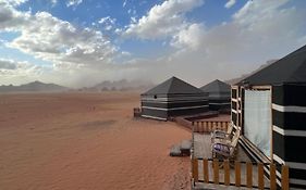 Bedouin Life Camp